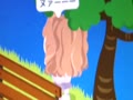世にもキチガイな物語 第1回 世にもキチガイな物語 第1回